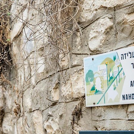 Inn Tzfat Safed Exterior photo